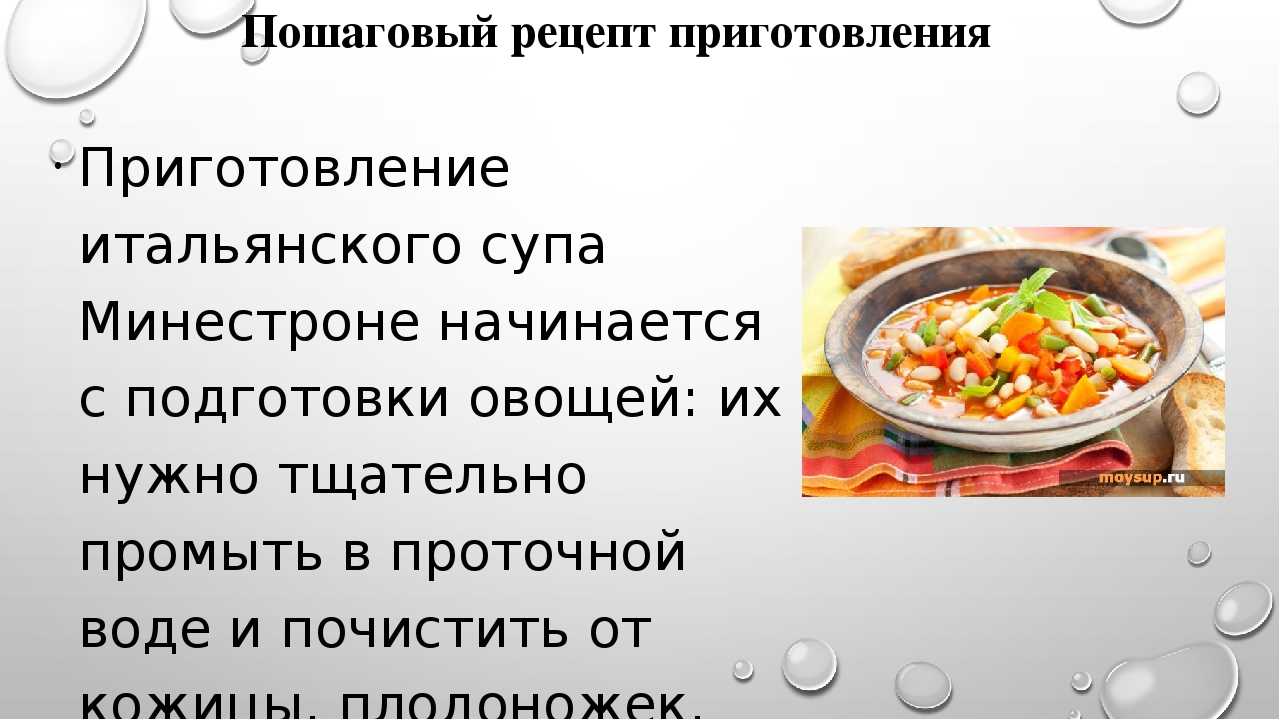 Классический пошаговый рецепт греческого салата с фото