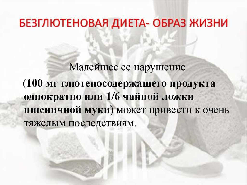 Диетический пасхальный кулич без муки и сахара – 5 лучших рецептов пошагового приготовления
