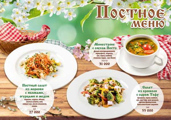 Манты с тыквой по-узбекски — пошаговый рецепт