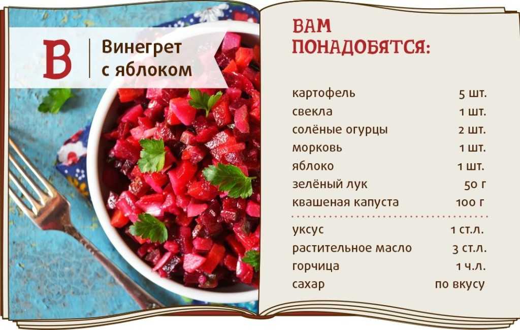 Рецепт греческого салата — 5 фактов о сыре из греции — way2day.com