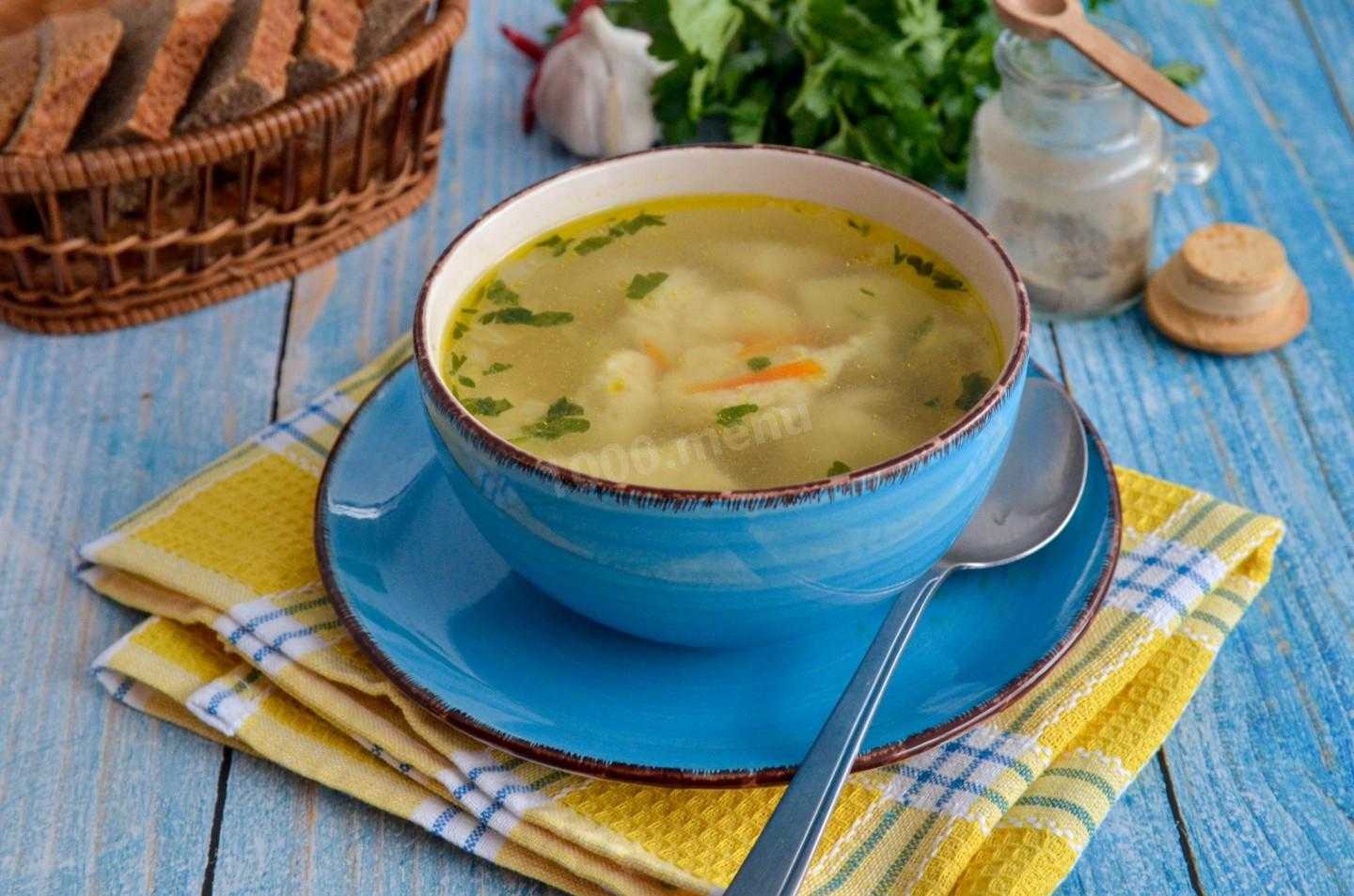 Суп с галушками: как приготовить пошагово с фото