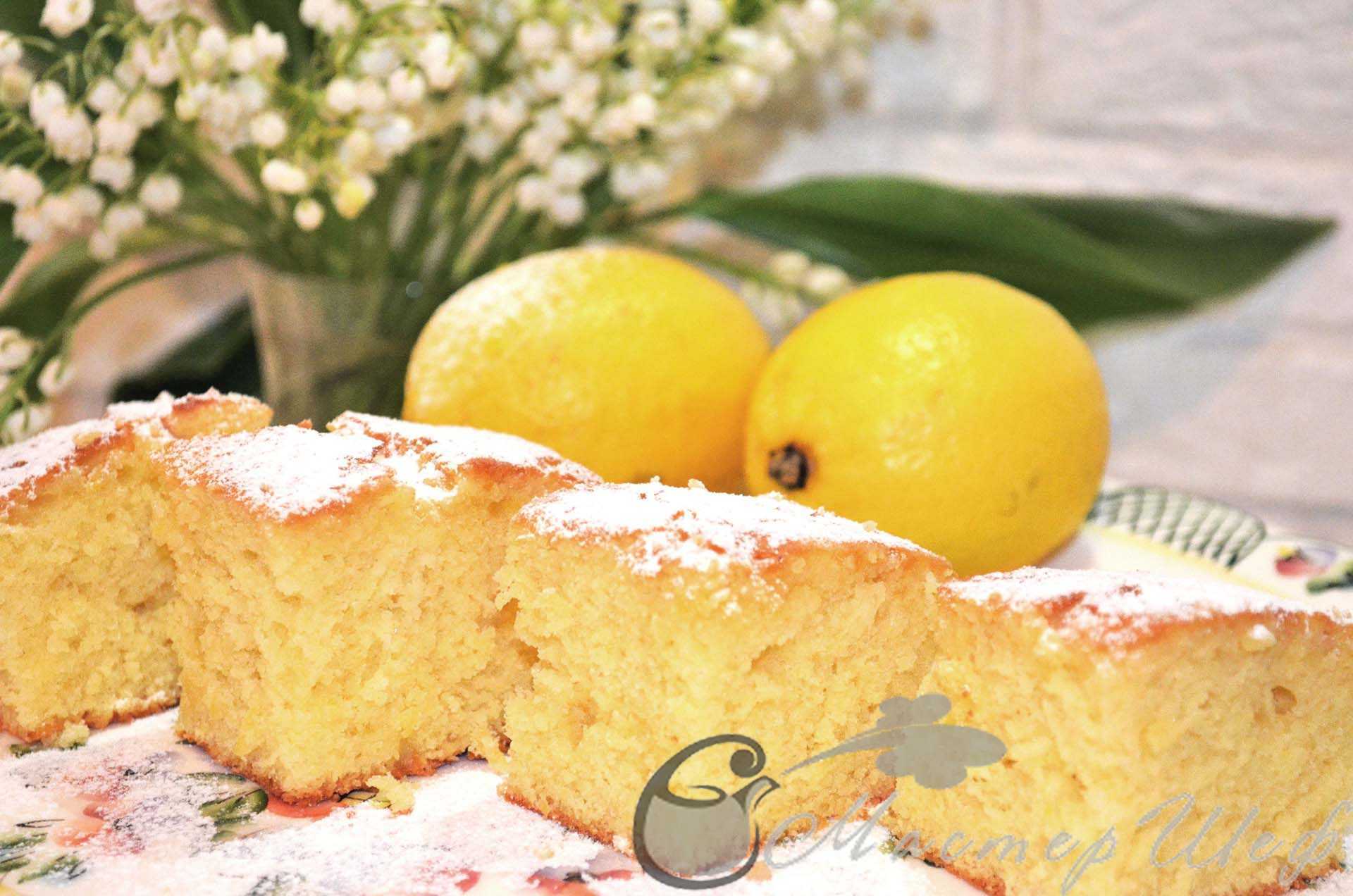 Нежный пирог с лимонной начинкой