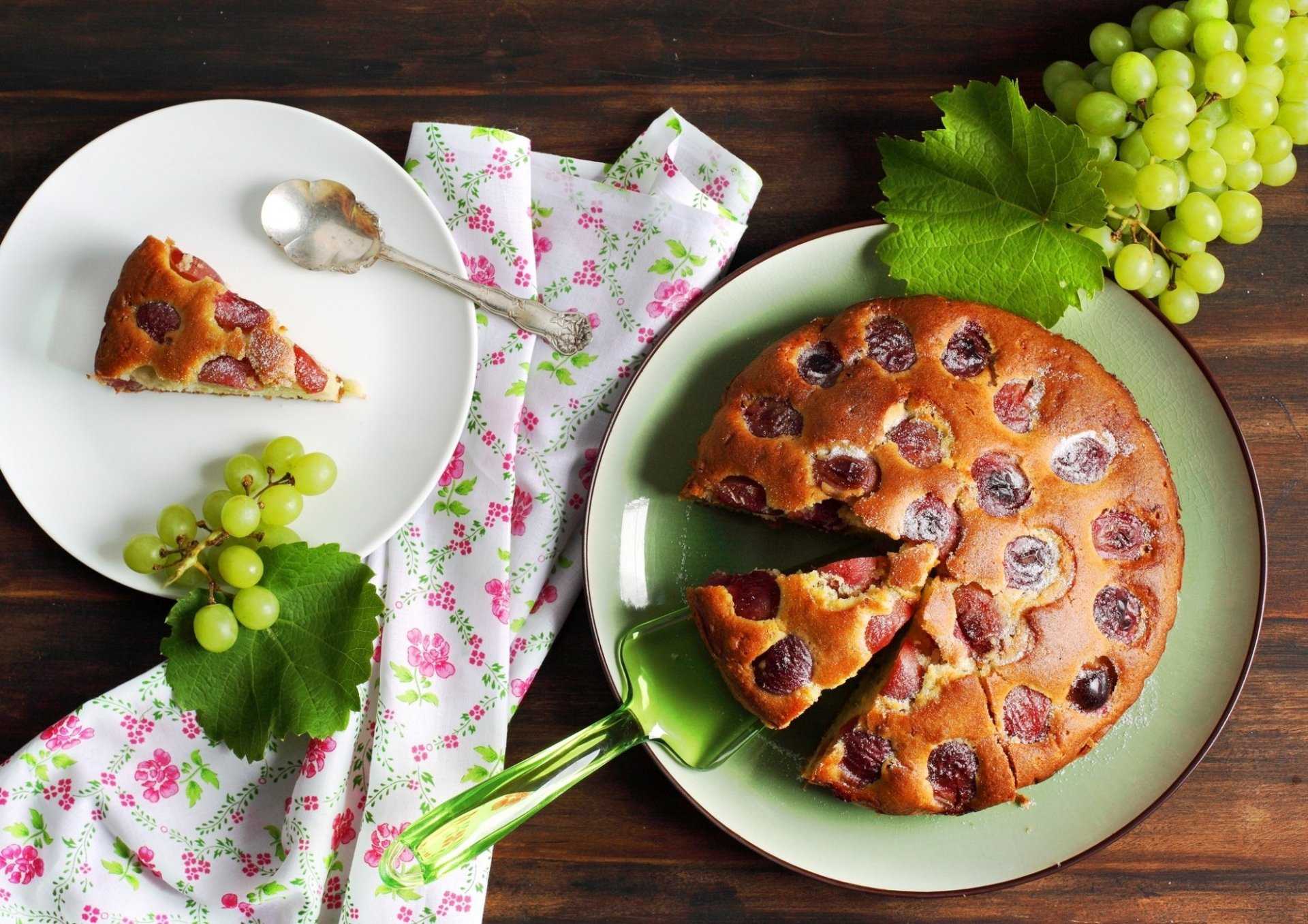 Пирог с виноградом – 5 простых рецептов
