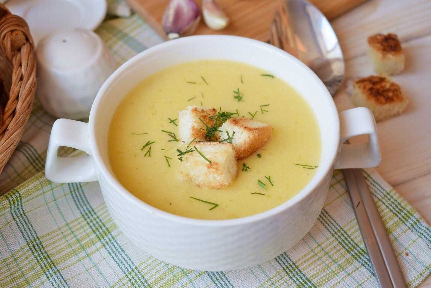 Суп-пюре из цветной капусты — самые вкусные рецепты приготовления