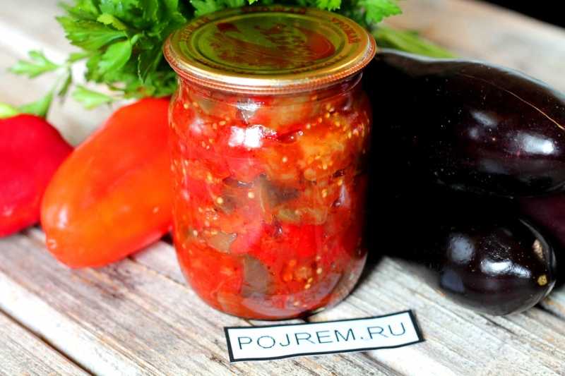 Баклажаны с фасолью на зиму: 5 очень вкусных рецептов салата