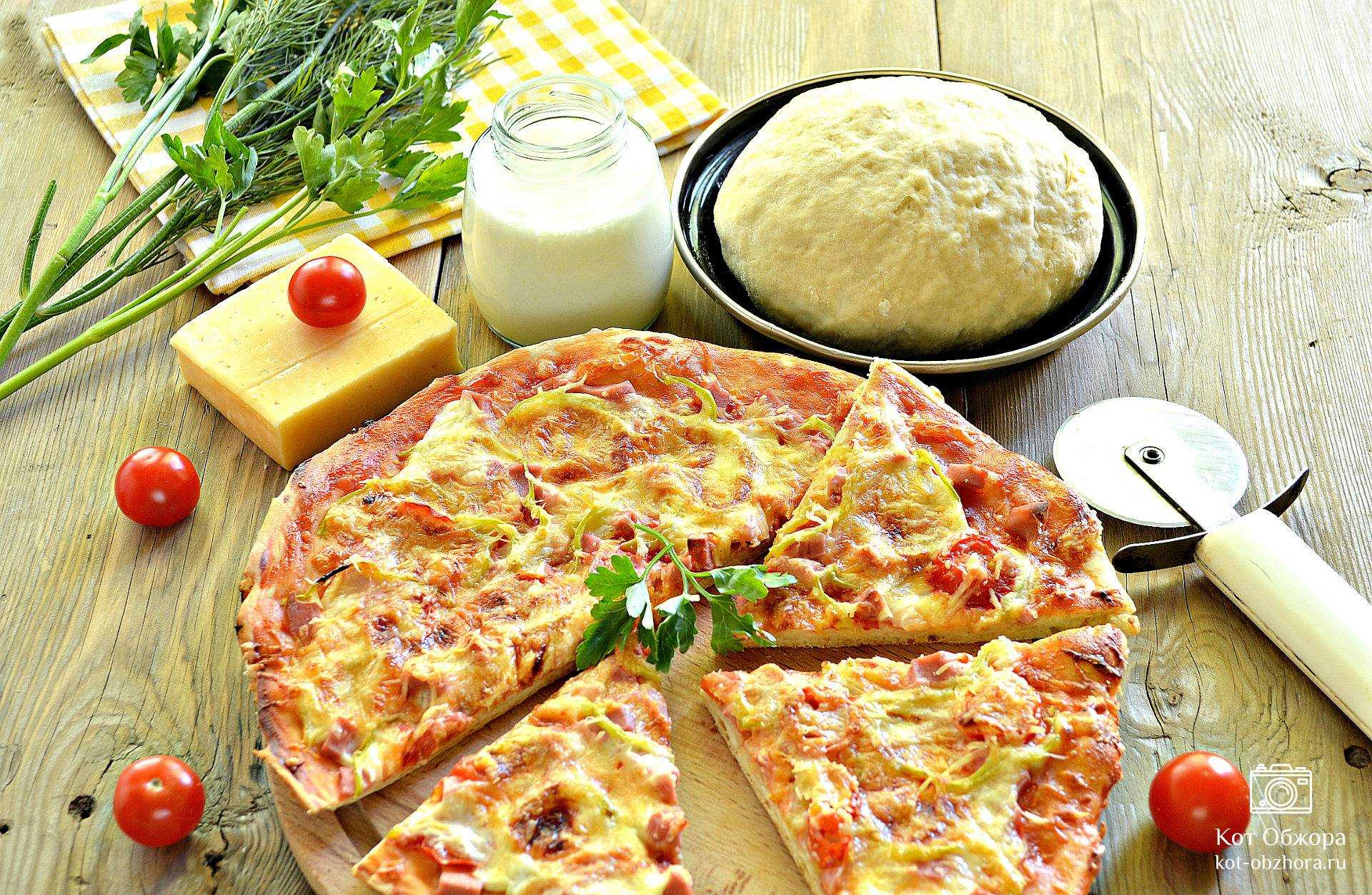 рецепты приготовления пиццы с пошаговым приготовлением и фото фото 59