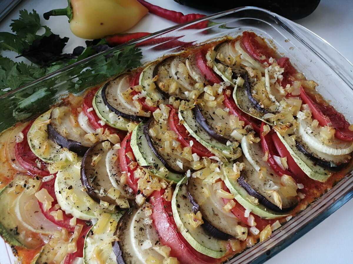 Печеные овощи в духовке рецепт с фото пошагово