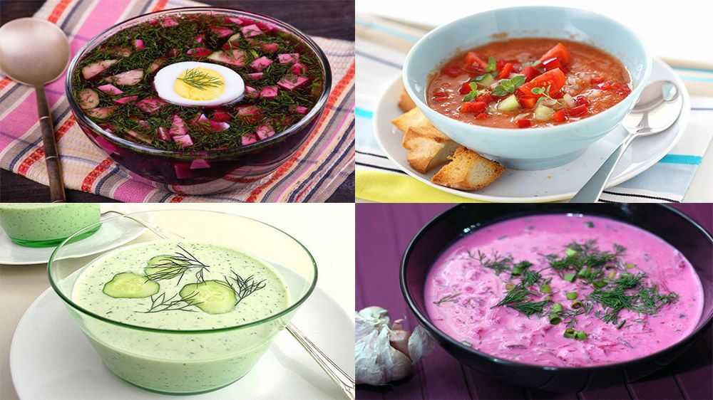 Холодный свекольник: классические рецепты приготовления летнего супа
