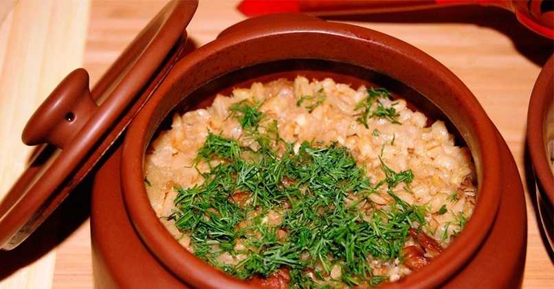Перловка С Мясом В Горшочке Фото