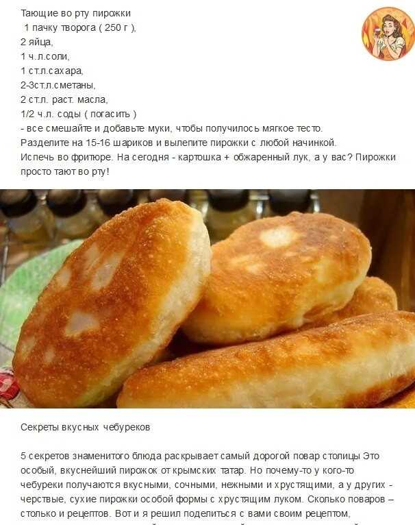 Грушевый пирог 🍐 20 топ простых рецептов, лучших и проверенных